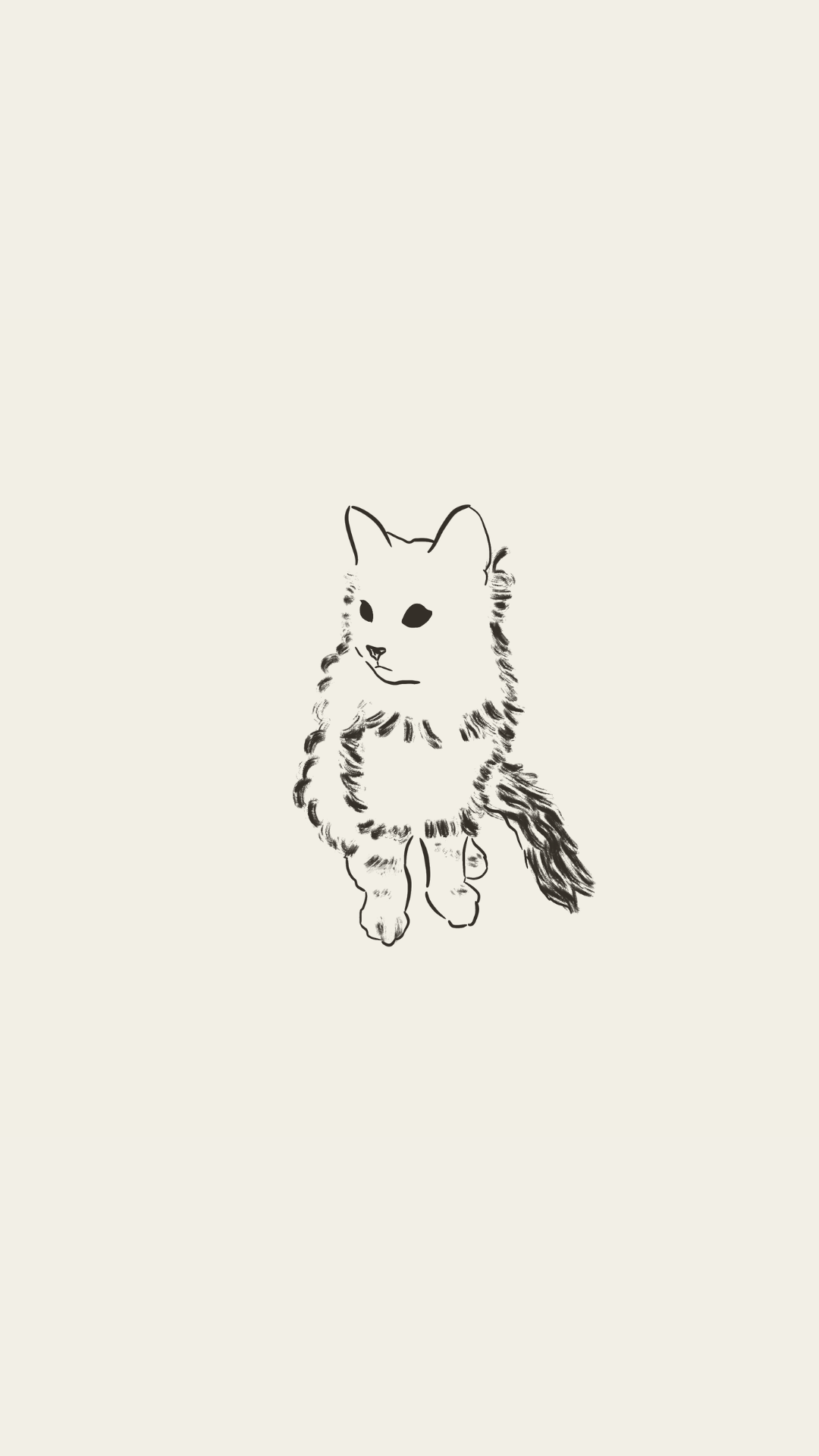 Line illustration of a cat